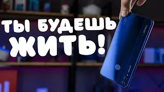 🔑 Как разблокировать смартфон Honor или Huawei