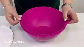 Чаша Милиан 4.5 л Tupperware