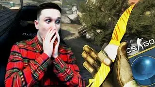 ГЛОБАЛ БЕЗ ПРАЙМА ?! - ПОЛУЧИТСЯ ЛИ ? - CS:GO / КС:ГО