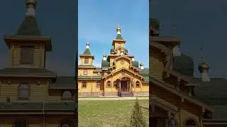 Наш маленький храм🕌