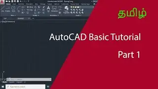 AutoCAD 2023 Basic Tutorial for Beginners Part-1 in Tamil