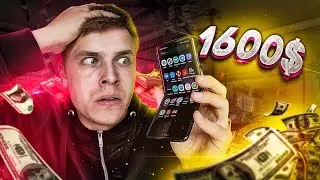 Смартфон раскладушка Samsung Galaxy Z Flip! Понты или будущее?