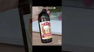 УХИЛЯНТСЬКЕ ПИВО. 