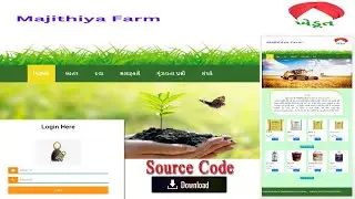 Farm Management System in PHP MYSQL | farm project in php with source code | php project