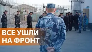 В России закрывают колонии. Армия РФ продвигается под Часовым Яром. День России. НОВОСТИ