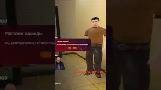 ЖИЗНЬ БОМЖА в GTA RADMIR