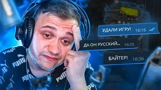 1 РАУНД ДО НЕНАВИСТИ / CS:GO