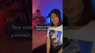 Постучалась в дом…боль незваная // AURIKA & Рауш cover