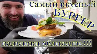 #The #most #delicious #burgers. #Easy, #quick #and #very #delicious!