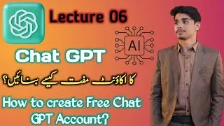 How to create Free Chat GPT Account in your mobile | Chat GPT ka account free kesy bnayen | Chat GPT