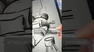 3 преимущества рисования на iPad