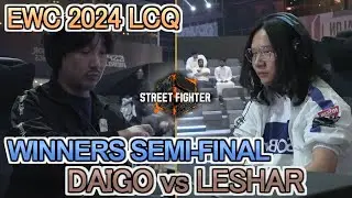 【EWC2024 LCQ】ウメハラ[豪鬼] vs LESHAR[エド] | DAIGO[AKUMA] vs LESHAR[ED]【WINNERS SEMI-FINAL #SF6】