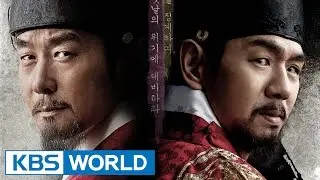 The Jingbirok : A Memoir of Imjin War | 징비록 [Trailer]