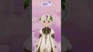 Эдит бабушки нахиды 