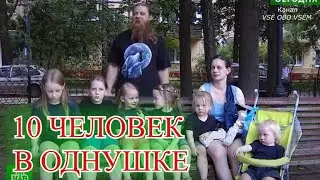 Мама вундеркинда Алисы Тепляковой родила восьмого ребенка  Семья ютится в однушке