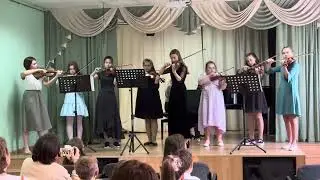 «Вальс» Е.Дога, струнный ансамбль Глиерика