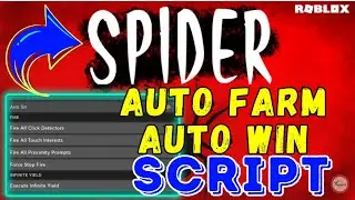 Spider Roblox Script New | ESP | Auto Escape And Auto Win | Updated And Working