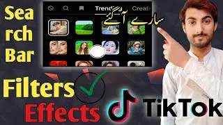 TikTok Effects All Filters Problem110% Solved| Search bar not showing