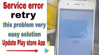 Service error retry play store update problem solution in Android