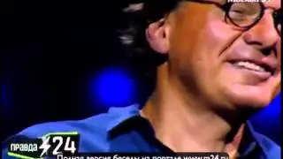 Любовь Руденко провоцировала сына