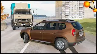 ДРИФТ СКУФА На ДАСТЕРЕ! До Первого СТОЛБА! - BeamNg Drive