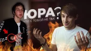 #2 - МИР ДУХОВ (Очень странный Лоунаев) // YOUTUBE CRITIC 2