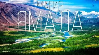 Самые красивые места на Крайнем Севере: великолепие арктической природы | Факты