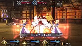 【FGO】QoL Update: Tap to skip skill animation