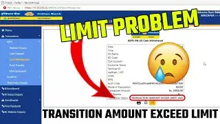 Indian Bank Csp Exceed Limit Problem | Indian Bank Csp UW Problem | TXN Amount Exceed Limit Problem