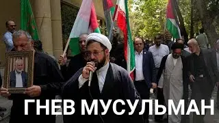 Убийство лидера ХАМАС: реакция в мире