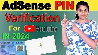 Google Adsense Pin Verification | How to Verify Adsense Pin | Google Adsense Pin Verify Kaise Kare