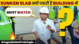 Why We Construct Sunken Slab | What is The Bar Position in Sunken Slab