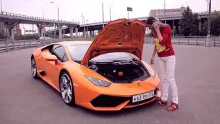 Lamborghini Huracan/Ламборгини Хуракан и подписчики. Лиса Рулит.