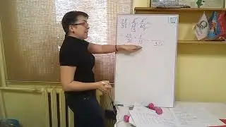 7 класс. ВПР. задание. 1. Действия с обыкновенными дробями.