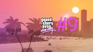 GTA: Vice City — Прохождение: Миссия 9 – Подлая свинья