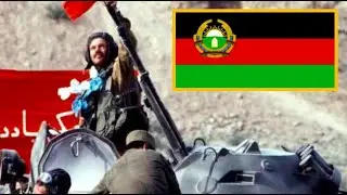 Kontingent - Comrade, let's remember Afghanistan / Контингент - Вспомним, товарищ, мы Афганистан