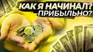 Как я слил 3000$ в арбитраже трафика за 2 месяца.  Как НЕ надо арбитражить