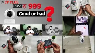 cp plus ezy ez-p21 WiFi camera is good or bad | cp plus EZ P21 खरीदने से पहले वीडियो जरूर The5911