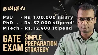 தமிழில் | GATE 2025 | Simple preparation strategy - Part 3