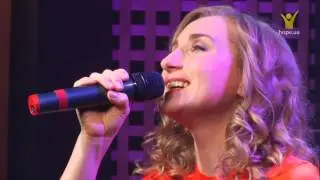 Я не могу надышаться Тобой  — Оксана Козунь | Клипы [228/15]