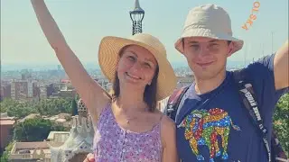 Пятничный стрим наши впечатления от Барселоны