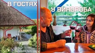 Виноробня за 40 км від фронту|| Як роблять гаражне вино? В гостях у запорізького винороба