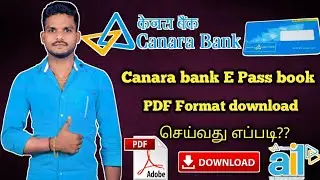 Canara bank passbook PDF format download Tamil E passbook download pdf tamil king  Arul