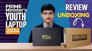 pm Lenovo Laptop Unboxing and Review | Prime Minister's (Shahbaz Sharif) Youth Laptop Scheme 2023