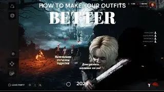 ТиффаниVSВыжившие (Тиффани против выживших) Dead by daylight