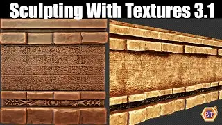 Blender Sculpting With Textures Tutorial | 3.1