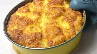 Сахарный пирог. Ничего вкуснее и нежнее не пробовала. Вся семья в восторге.