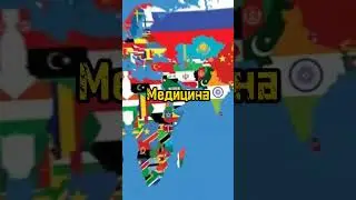 Индия🇮🇳VS🇮🇩Индонезия 