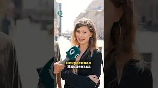 Самое нелепое упражнение