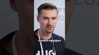 CRYPTO ЮГ 2024 В НОВОРОССИЙСКЕ / ЗАХАРКИН РУСЛАН - О КРИПТЕ, ТЕЛЕГРАМ, TON И БИТКОИНЕ.